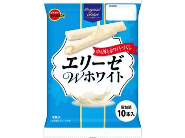 ブルボン エリーゼ Ｗホワイト１０本 【新商品 10/7 発売】 □お取り寄せ品 【購入入数１２個】