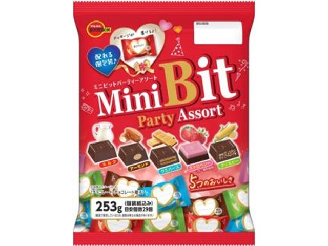ブルボン ミニビットパーティーアソート２５３ｇ 【新商品 11/4 発売】 △ 【購入入数１２個】