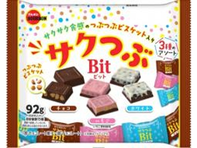 ブルボン サクつぶビット ９２ｇ 【新商品 10/7 発売】 □お取り寄せ品 【購入入数１２個】