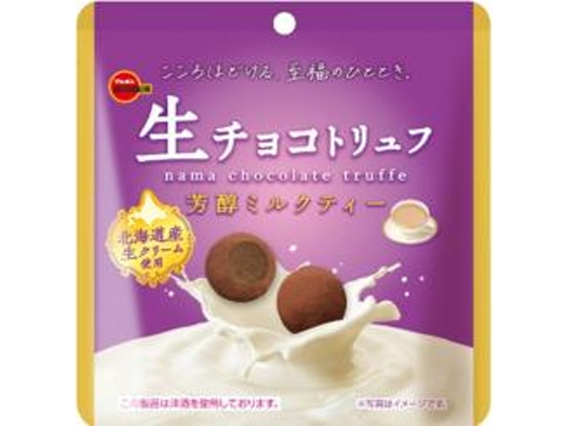 ブルボン 生チョコトリュフ 芳醇ミルクティー５０ｇ 【新商品 11/11 発売】 □お取り寄せ品 【購入入数４８個】