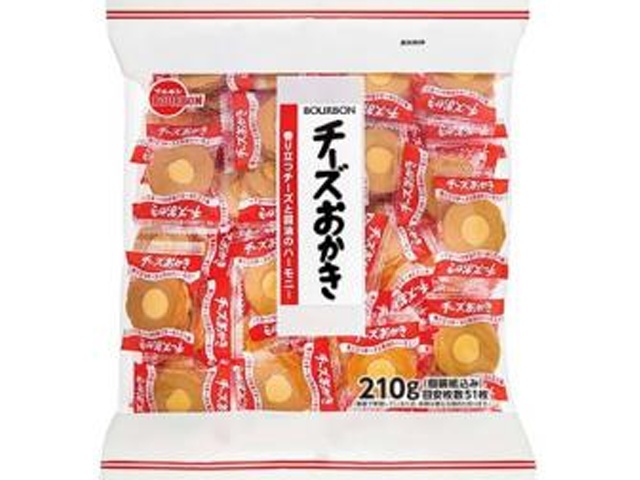 ブルボン チーズおかき ２１０ｇ 【新商品 11/11 発売】 □お取り寄せ品 【購入入数１０個】
