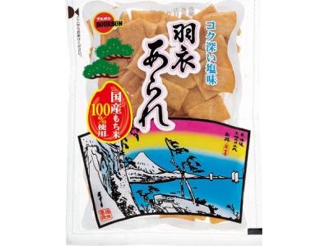 ブルボン セロ羽衣あられ ６０ｇ 【新商品 11/11 発売】 □お取り寄せ品 【購入入数４０個】