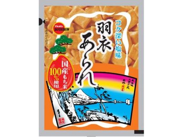 ブルボン アルミ羽衣あられ ３６ｇ 【新商品 11/11 発売】 □お取り寄せ品 【購入入数６０個】
