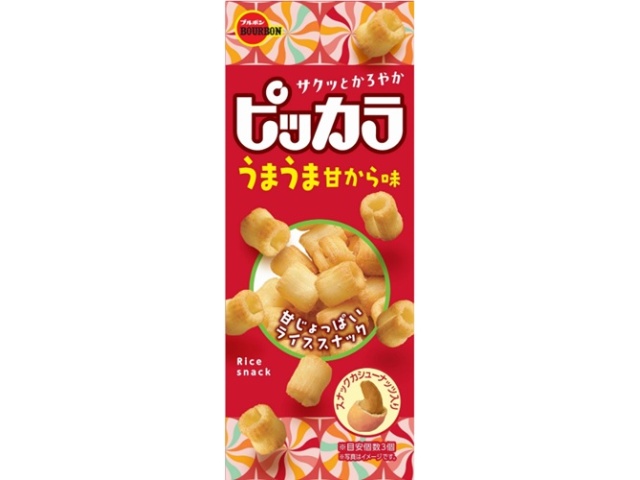 ブルボン ピッカラ うまうま甘から味４９ｇ 【新商品 11/11 発売】 □お取り寄せ品 【購入入数４０個】