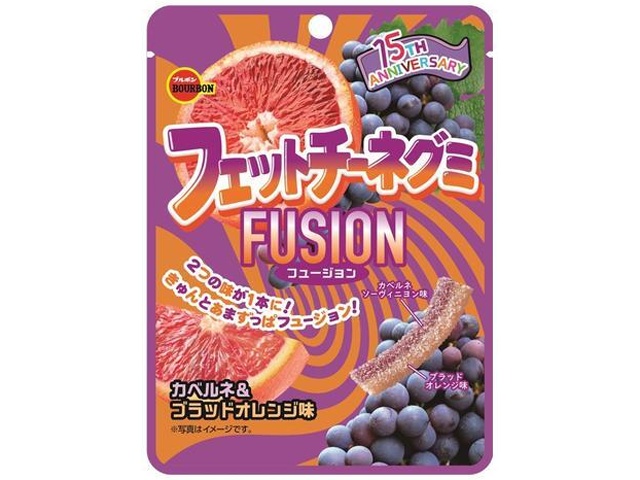 ブルボン フェットチーネグミＦＵＳＩＯＮカベルネ味 □お取り寄せ品 【購入入数１０個】