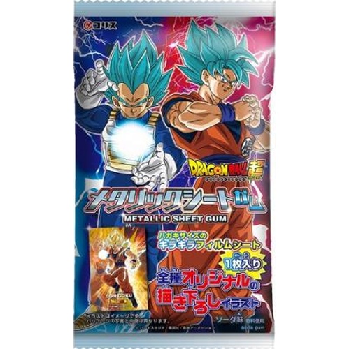 コリス ドラゴンボール超 メタリックシートガム  【購入入数１５個】