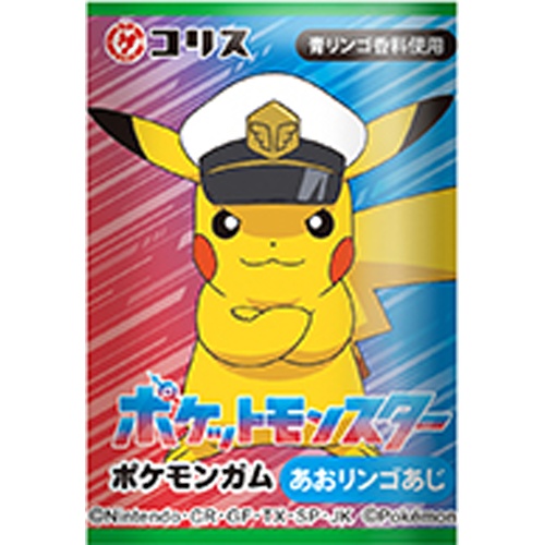 コリス ポケモンガム □お取り寄せ品 【購入入数１９８０個】