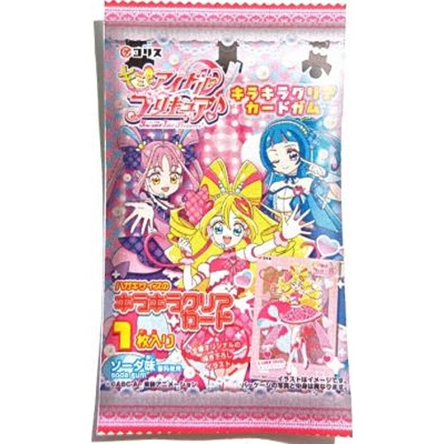 コリス キミとアイドルプリキュア♪クリアカードガム △ 【購入入数１５個】