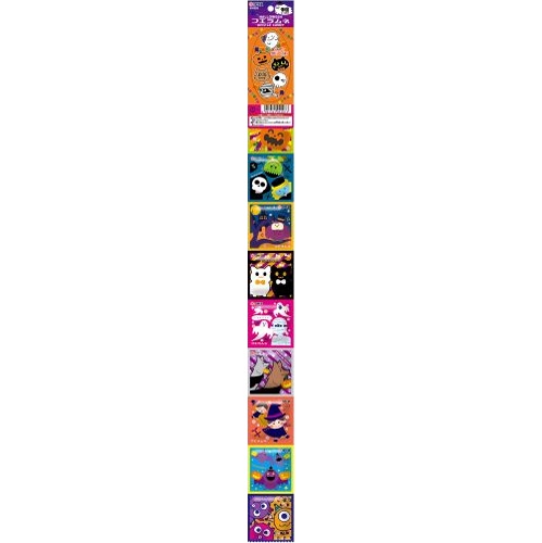 コリス ハロウィンフエラムネ ９連 【新商品 7/16 発売】【数量限定】 □お取り寄せ品 【購入入数１２０個】