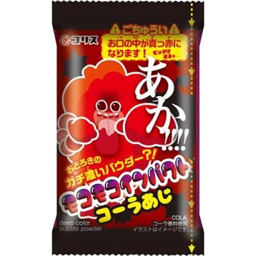 コリス モコモコインパクト コーラ味 □お取り寄せ品 【購入入数７２０個】