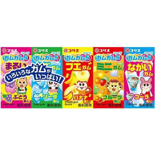 コリス ガムガム５ △ 【購入入数１０個】