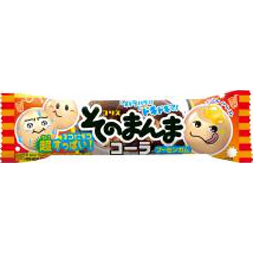 コリス そのまんまコーラフーセンガム  【購入入数２０個】