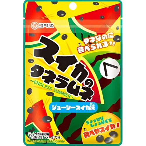 コリス スイカのタネラムネ ２６ｇ □お取り寄せ品 【購入入数１２０個】