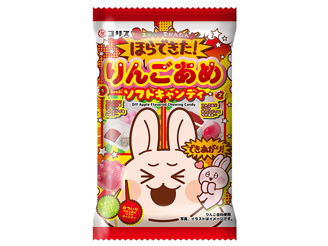 コリス ほらできたりんごあめソフトキャンディ 【新商品 9/8 発売】 □お取り寄せ品 【購入入数１２０個】