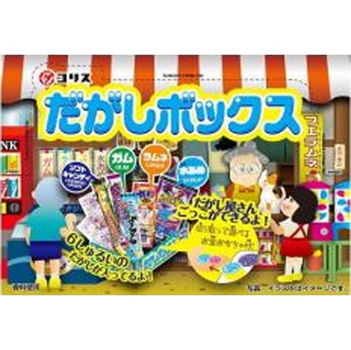 コリス だがしボックス  【購入入数１８個】