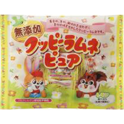カクダイ 無添加クッピーラムネピュア ２３袋 □お取り寄せ品 【購入入数１５個】