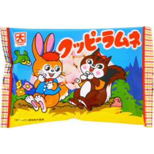 カクダイ クッピーラムネ ２０ｇ 【新商品 3/1 発売】 □お取り寄せ品 【購入入数１８０個】