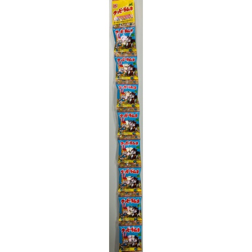 カクダイ クッピーラムネ ８連 □お取り寄せ品 【購入入数２０個】