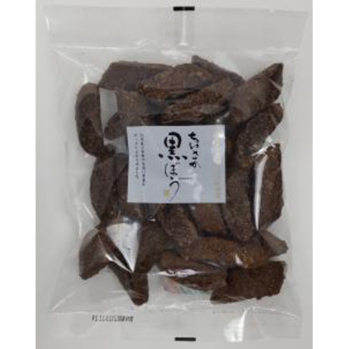 クロボー ちいさか黒ぼう ２２０ｇ □お取り寄せ品 【購入入数１２個】