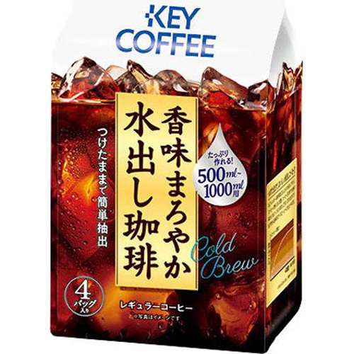 キー 香味まろやか水出し珈琲３０ｇ×４袋 □お取り寄せ品 【購入入数１２個】