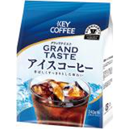 キー アイスコーヒー ２４０ｇ 【新商品 3/1 発売】 △ 【購入入数６個】