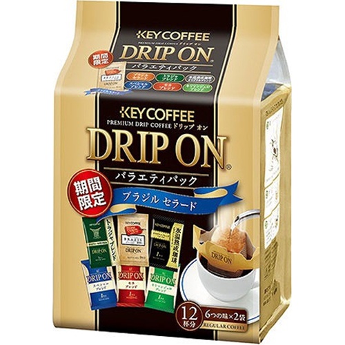 キー ドリップオン バラエティパック１２Ｐ 【今月の特売 嗜好飲料】 △ 【購入入数６個】