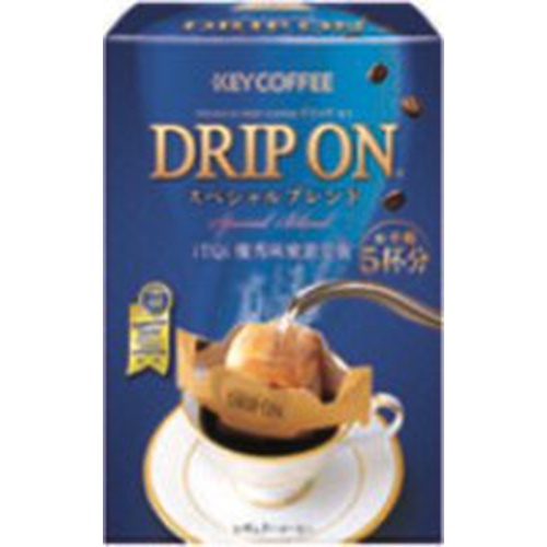キー ドリップオン スペシャルブレンド５Ｐ 【今月の特売 嗜好飲料】 △ 【購入入数５個】