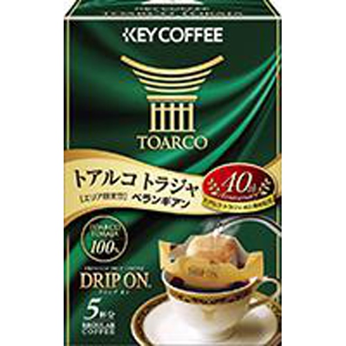 キー ＤＯトアルトコラジャ ８ｇ×５袋 □お取り寄せ品 【購入入数５０個】