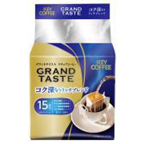 キー ドリップバック コク深いリッチ１５Ｐ △ 【購入入数６個】