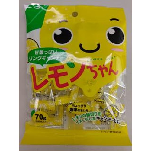川口 レモンちゃん ７０ｇ △ 【購入入数１０個】