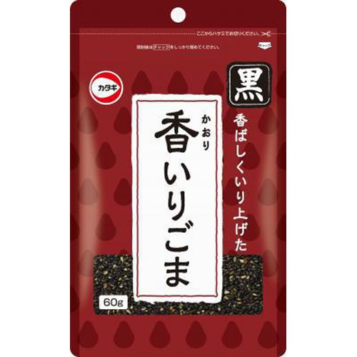 カタギ 香いりごま黒６０ｇ 【今月の特売 乾物】 【購入入数１０個】