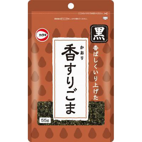 カタギ 香すりごま黒５５ｇ 【今月の特売 乾物】 【購入入数１０個】