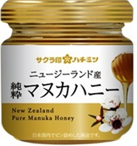 サクラ印 純粋マヌカハニー 瓶８０ｇ □お取り寄せ品 【購入入数６個】