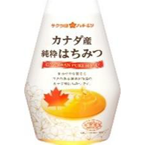 サクラ印 カナダ産純粋はちみつ２９０ｇ □お取り寄せ品 【購入入数１２個】