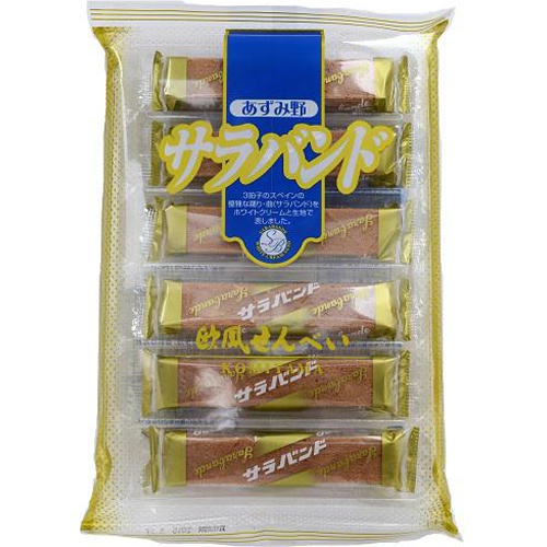 小宮山 サラバンド １２本 □お取り寄せ品 【購入入数１０個】