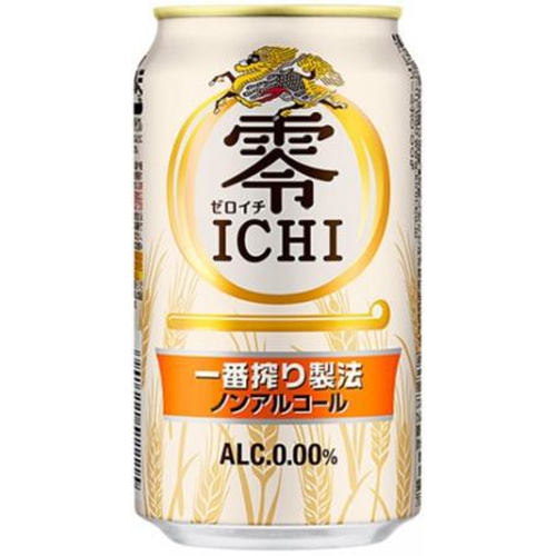 キリン 零ＩＣＨＩ ３５０ｍｌ［ノンアルコール］ △ 【購入入数２４個】