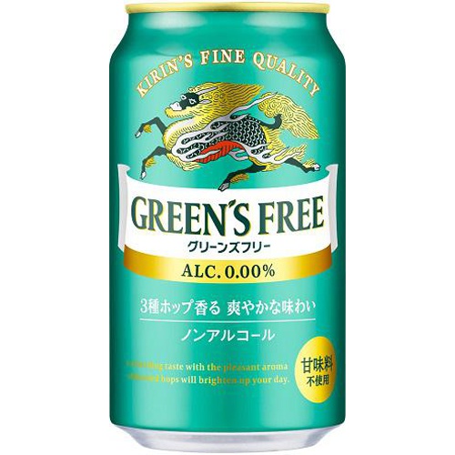 キリン グリーンズフリー ３５０ｍｌ＜ノンアル＞ □お取り寄せ品 【購入入数２４個】