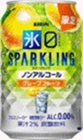 キリン 氷ゼログレープフルーツ３５０ｍｌノンアル 【新商品 10/28 発売】 □お取り寄せ品 【購入入数２４個】