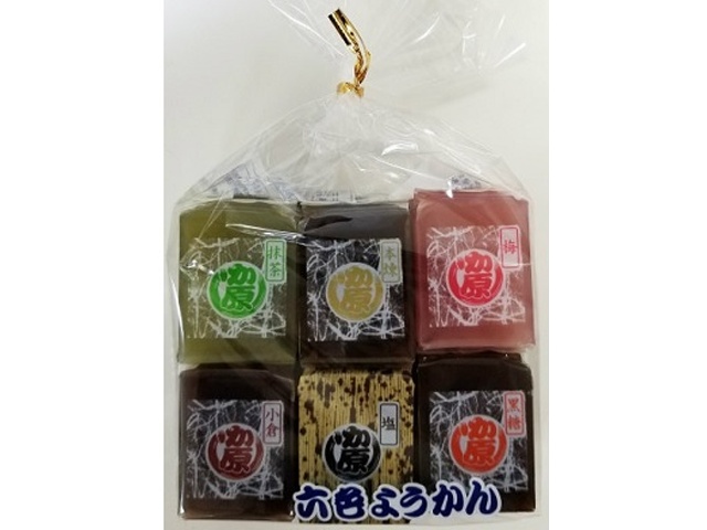 かし原 六色ようかん３５ｇ×１２  【購入入数１２個】