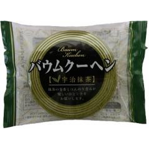 かし原 宇治抹茶バウムクーヘン１個 △ 【購入入数１２個】