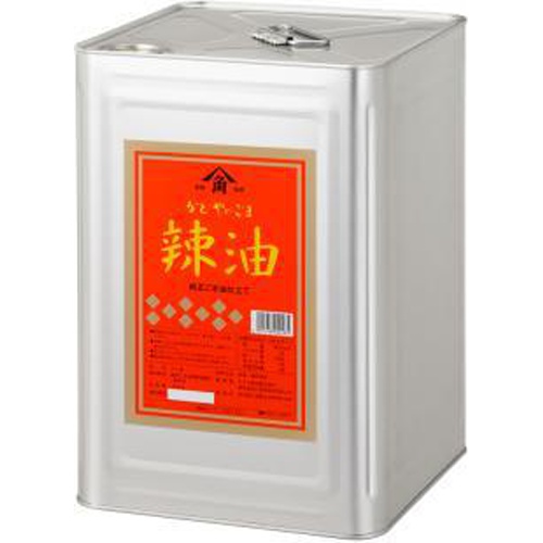 かどや製油 辣油 １６．５ｋｇ業務用 □お取り寄せ品 【購入入数１個】