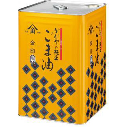 かどや製油 金印ごま油（淡口）１６．５ｋｇ業務用 □お取り寄せ品 【購入入数１個】