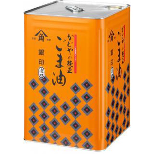 かどや製油 銀印ごま油（淡口）１６．５ｋｇ業務用 □お取り寄せ品 【購入入数１個】