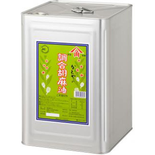 かどや製油 調合ごま油 １６．５ｋｇ業務用 □お取り寄せ品 【購入入数１個】
