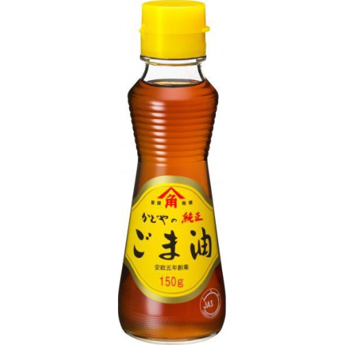 かどや製油 金印純正ごま油 １５０ｇ □お取り寄せ品 【購入入数２４個】