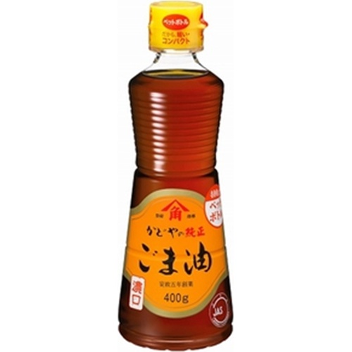 かどや製油 純正ごま油 濃口Ｐ４００ｇ 【今月の特売 調味料】 【購入入数１２個】
