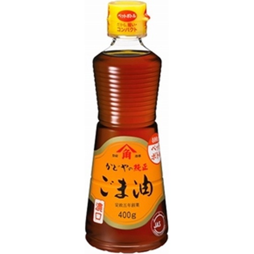 かどや製油 純正ごま油 濃口Ｐ４００ｇ 【今月の特売 調味料】 △ 【購入入数１２個】