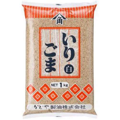 かどや製油 １ｋｇいりごま（白）業務用 □お取り寄せ品 【購入入数１２個】