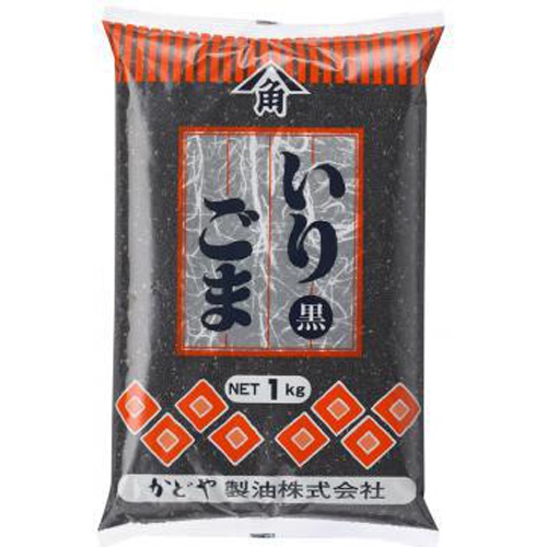 かどや製油 １ｋｇいりごま（黒）業務用 □お取り寄せ品 【購入入数１２個】