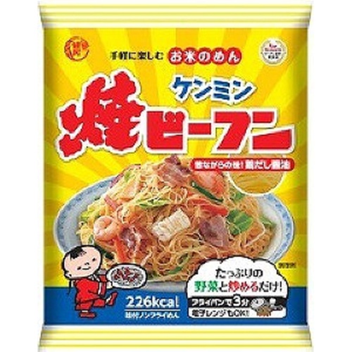 ケンミン 即席焼ビーフン ６５ｇ △ 【購入入数１０個】